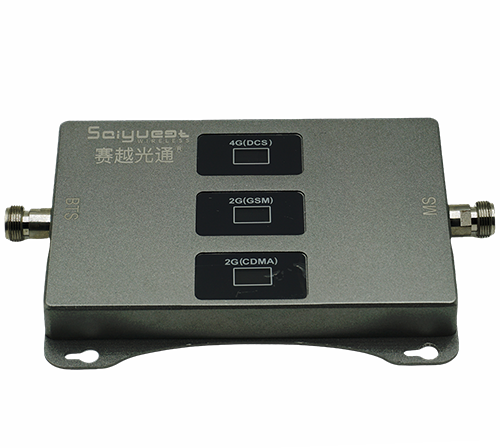 红星三频手机信号增强器200㎡
