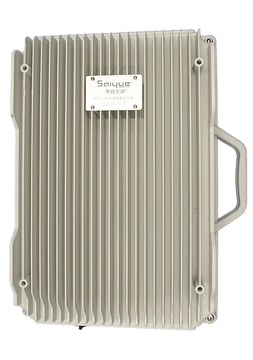 红星单频/双频/三频/四频/五频电信级无线直放站