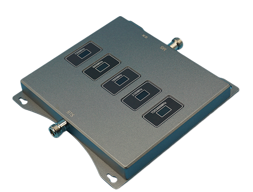 红星五频4G+5G手机信号增强器200㎡