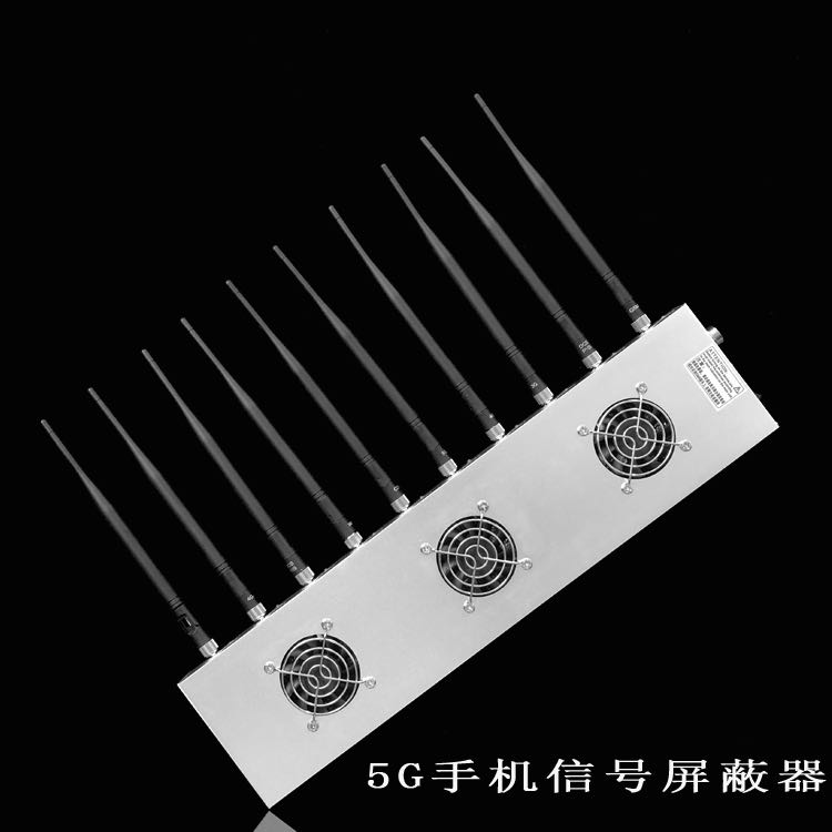 红星外置10天线移动通信干扰器