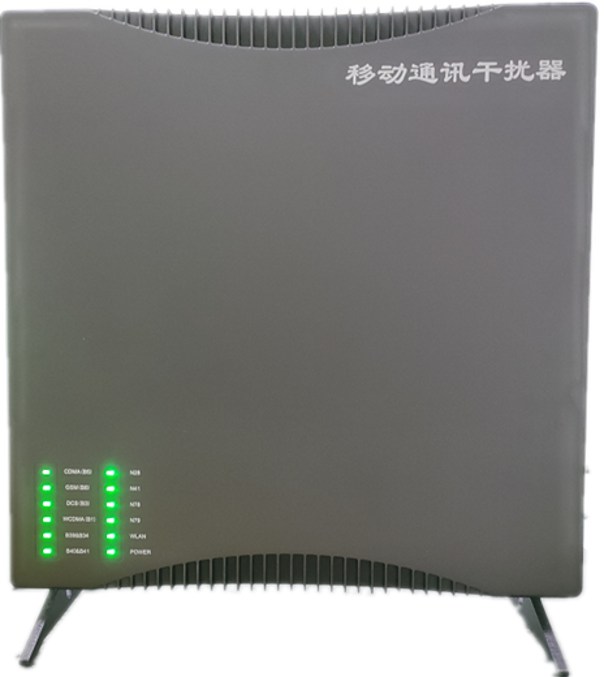  红星信令级放装型数字移动通信干扰器
