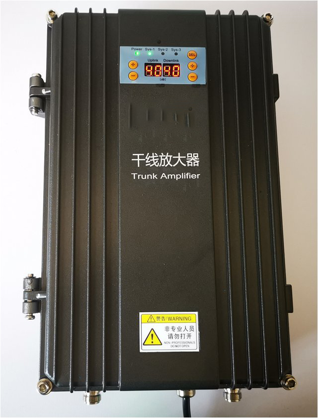  红星FM调频广播双向干线放大器